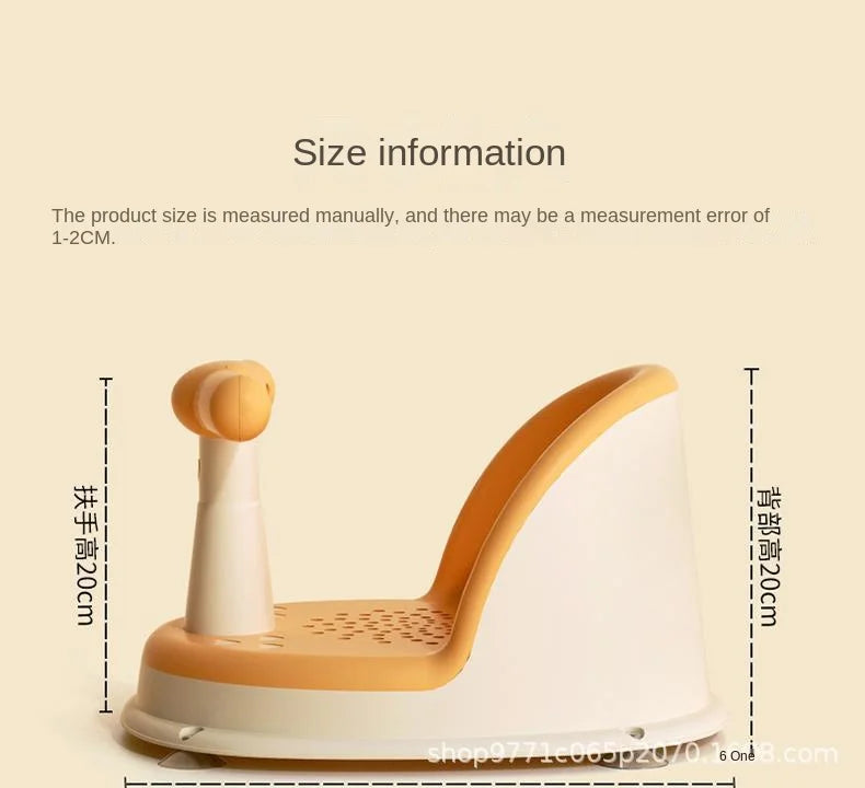 Children's Shower Seat Portable Shower Stand for Newborns and Young Children Children's Growth Accessories